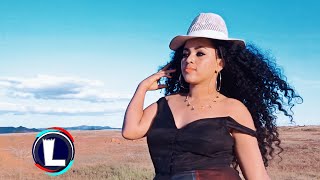 Temesgen Ataklti - Rozina | ሮዚና / New Ethiopian Tigrigna Music (Official Video)