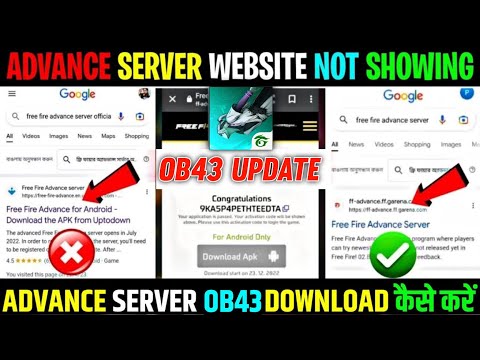 FF Advance Server | How To Download OB43 Advanced Server | Free Fire Advance Server Kaise Open Karen