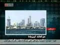 ستاد الـ  مداخلة الاستاذ ايمن جادة الجزء الاول
