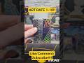 RATE #pokemon #tcgpokemon #gaming #shortvideo #pokemoncards #tcg #games #shorts #pokemontcg #short