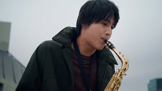 中川大志、サックス初挑戦！トータス松本と夢のリモートセッション　ヤマハ「おかえり、おんがく。」