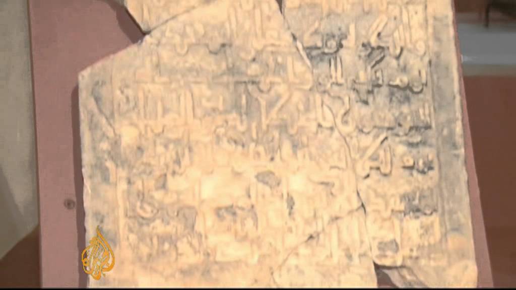 يكافح متحف مالي لإنقاذ القطع الأثرية
