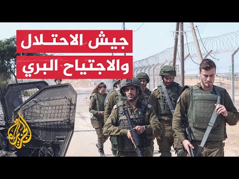 غزة.. ماذا بعد؟ | ما الذي حققته إسرائيل من قصفها المستمر على قطاع غزة؟