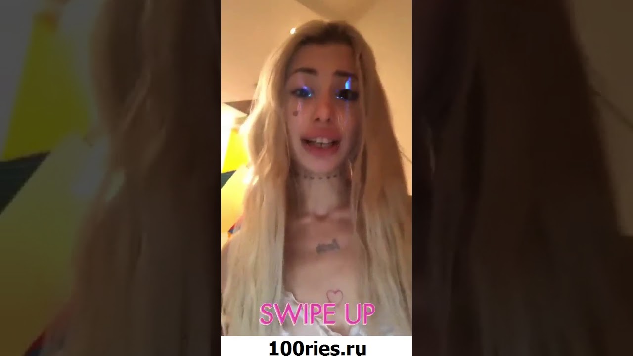 Анна Михеева Фото