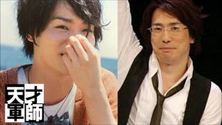 【安元洋貴・細谷佳正】男性の言う「エロイ」と「色気がある」について語 るwww たかはし智秋 検索動画41 【安元洋貴・細谷佳正】男性の言う「エロイ」と「色気がある」について語 るwww たかはし智秋 検索動画 41
