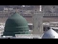 28th Dec 2024 Madeenah Dhuhr Adhaan Sheikh Ahmad Ansari 28th Dec 2024 Madeenah Dhuhr Adhaan Sheikh Ahmad Ansari