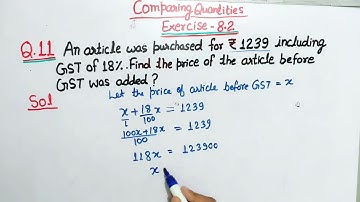 Exercise 8.2 Question 11 class 8 | Ex 8.2 Q11 class 8 | CH:8 Comparing Quantities ex 8.2 class 8 q11