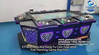 Custom 55 65 85 Inch Multi-Player Fish Hunting Game Machine - 8 to 10 Seats  Arcade Fishing Table screenshot 3
