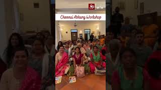 MKSM Abhang Workshop | Chennai | Sada Majhe Dola | Mahesh Kale | ICMA Foundation | Abhang