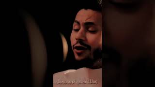 انشودة العليل لفارس حميده صاحب مهرجان مفيش صاحب يتصاحب والمعلن اعتزاله للغناء كل الدعم 😍 اول تعليق