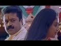 Thenkashipattanam Song Status | Suresh Gopi | Samyuktha Varma | Malayalam | Movie