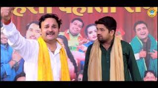 महाभारत की रागनी - गहरा घाव हुआ मेरे द्रोपद की खोटी वाणी का -  Gyanendra Sardhana \ Harendra Nagar