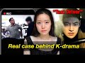 Viral exposed the darkest organization in south korea true story behind taxi driver