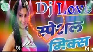 Love mix DJ song Dj Rupendra Har dil me hai rab basta Dj Anuj Unnao