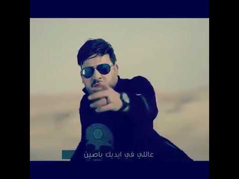 عالم مصاحبه الشر