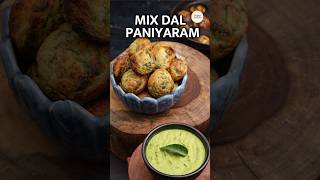 Healthy & Delicious Mix Dal Paniyaram Recipe | South Indian breakfast recipe #shorts #breakfast