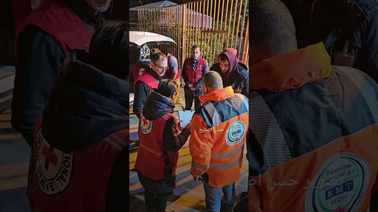 الصليب الأحمر يسلّم جثمان فلسطينية جرى تسليمها بالخطأ لإسرائيل