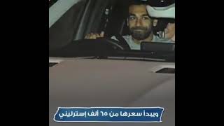 ملخص مباراة ليفربول وليدز يونايتد اليوم | مباراة ليفربول وليدز يونايتد القادمة | محمد صلاح اليوم