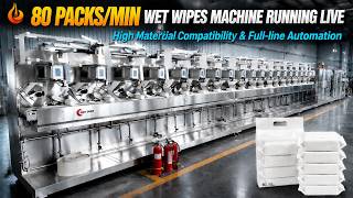 80 packs/min Wet Wipes Machine | 16-Lane Full Automatic Production Line