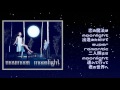 moumoon☾* moonlight / Japanese ver / Lyrics