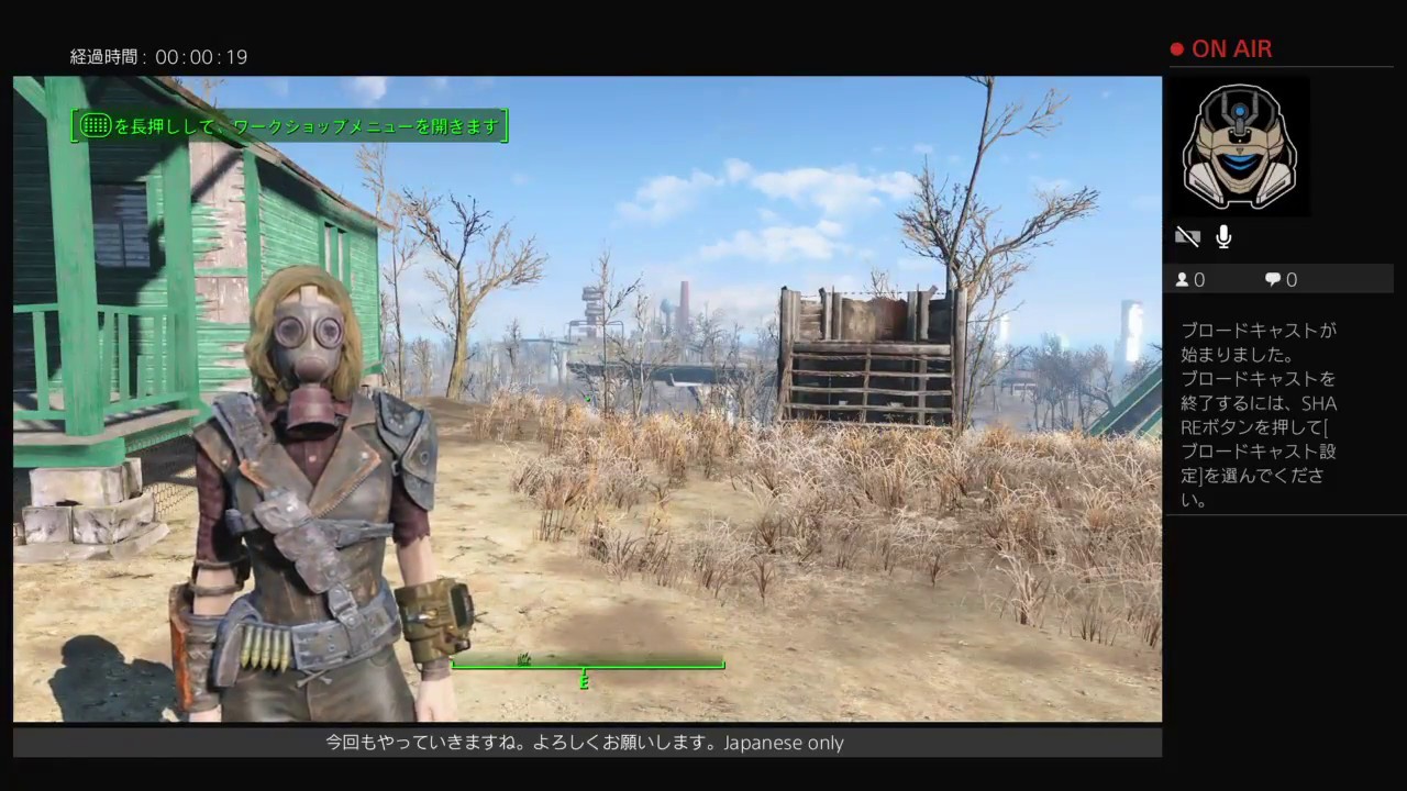 gun mayhem 気紛れまったりのんびりFo4 縛り有り　part3