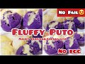 FLUFFY PUTO RECIPE | STEAMED RICE CAKE (NO EGG)
