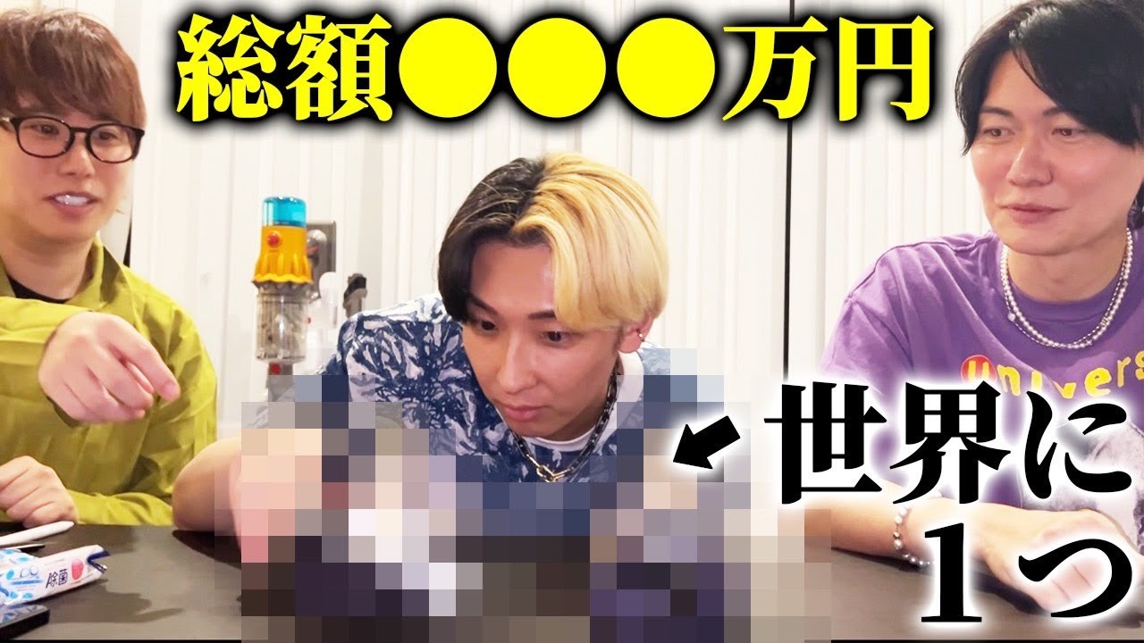 ヒカルに世界に一つだけの誕生日プレゼントを渡しました。