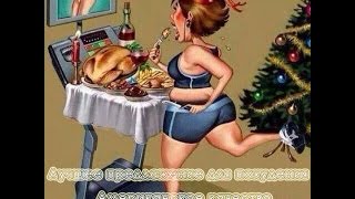 Комплекс для похудения. Digestit Colon Cleanse. Пробиотики купить Комплекс для похудения. Digestit Colon Cleanse. Пробиотики купить