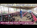 तरुण नोकरी सोडून करतोय यशस्वी गावरान कुक्कुटपालन | Gavran poultry farm business plan retail market