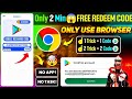 🤑 HOW TO GET UNLIMITED REDEEM CODES FROM APPLICATIONS ☠ | REDEEM CODE APP | FREE REDEEM CODE APP 🤑