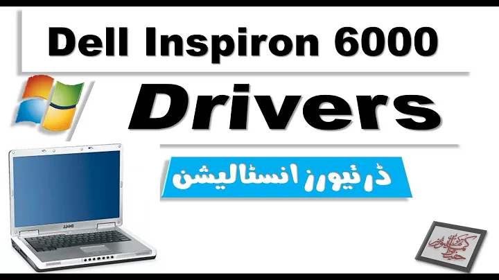 Dell Inspiron 6000 Laptop Drivers (wifi, sound (Audio), Display, Bluetooth) Installation