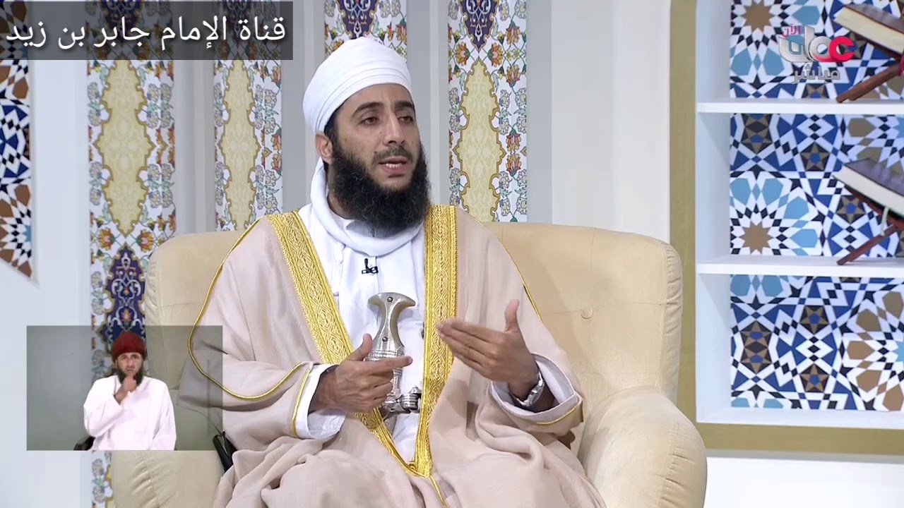 حكم إجهاض الحمل قبل 42 يوما _ الشيخ كهلان الخروصي