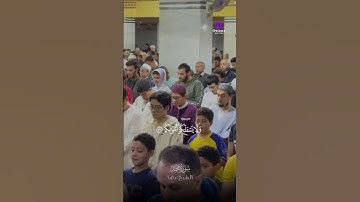 ما تيسر من سورة محمد | أداء خاشع للشيخ رضا سعد #القرآن_الكريم #سورة_محمد #رضا_سعد #تلاوة_خاشعة