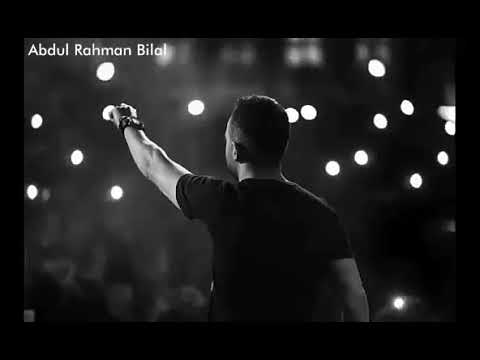 حالات واتس تامر عاشور