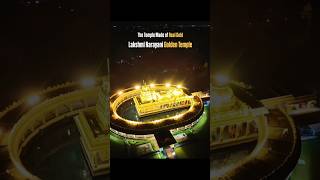 Indias Hidden Golden Temple  15000 Kg Of Real Gold  Lakshmi Narayani Mandir  The Rascals