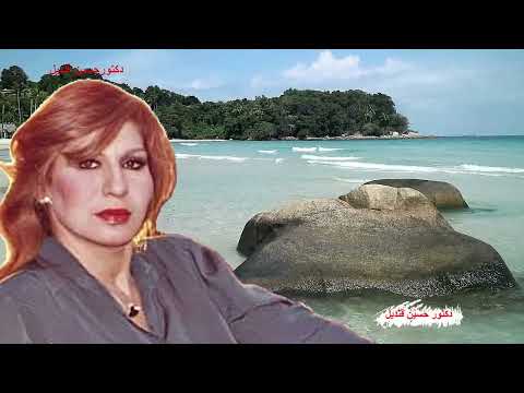 وقدرت تهجر لكروان الشرق فايزة أحمد كلمات الشاعرحسين السيد ولحن موسيقار الأجيال محمد عبد الوهاب