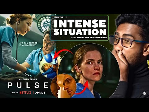 Pulse Full Webseries