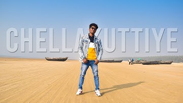 Chellakuttiye | Avastha | Srinish Aravind | Pearle Maaney | Jecin George | Lakhai Tudu | Shorts