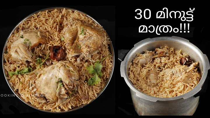 കുക്കറിൽ എളുപ്പത്തിലൊരു അറബിക് റൈസ് chicken madhooth, madhoot recipe malayalam