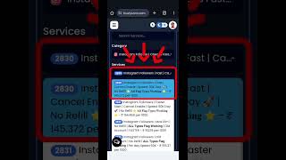Cheapest and Fastest Smm Panel in India | Best Cheapest Smm Panel 2025 | SMM Panel India #smmpanel