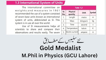 Class 9 Physics New Book PTB 2025 | Unit 1 International System of Units | Lecture 13