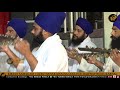 Baba Parampreet Singh Ji Khalsa Nathmalpur Wale | Guru Nanak Khalsa College | Live Kirtan 2019 Mp3 Song