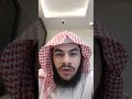 صغاركم على ما ربيتموهم عليه الفتح بن خاقان 