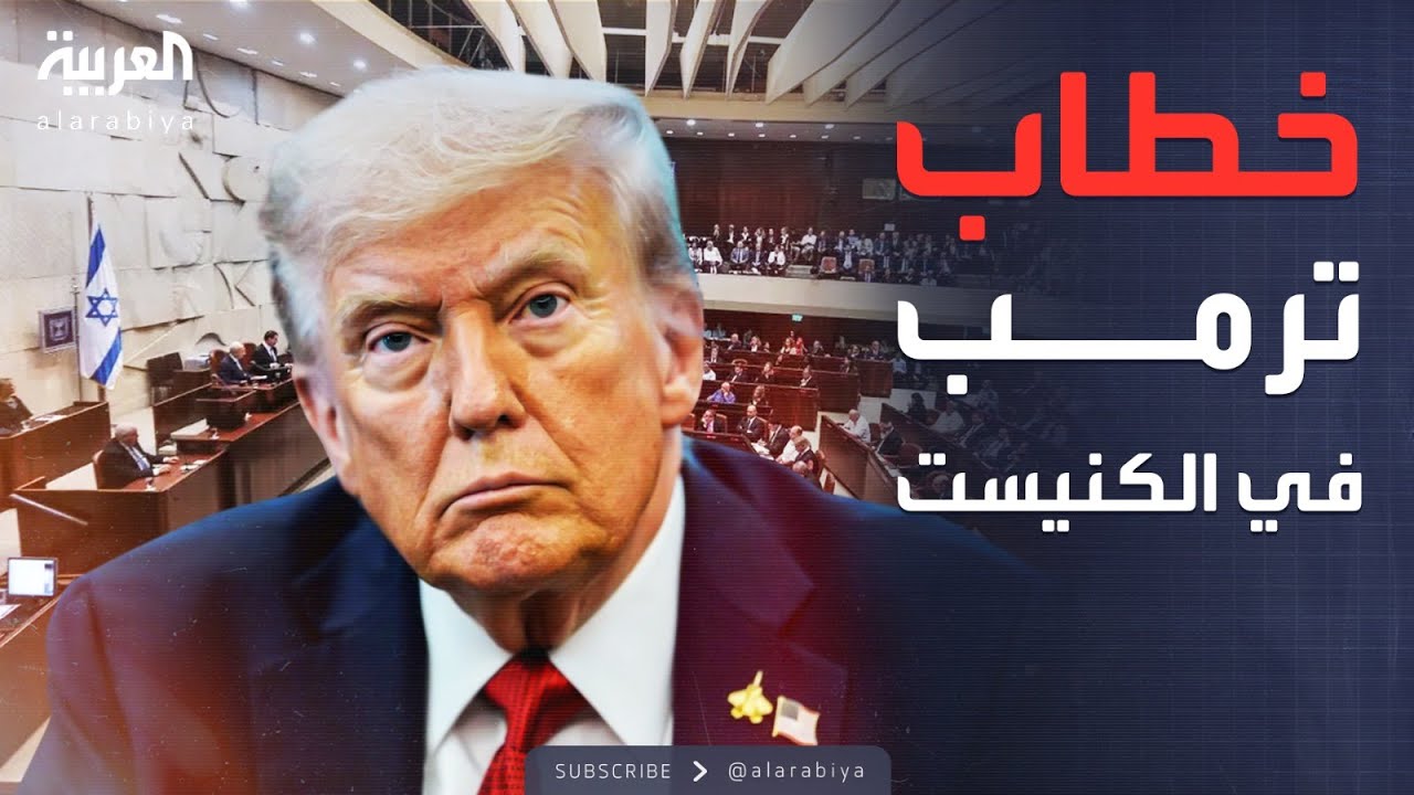   |   ..      
 - نشر قبل 8 دقيقة