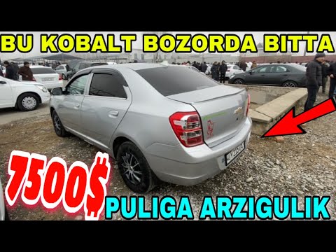 Фаргона кредит машина