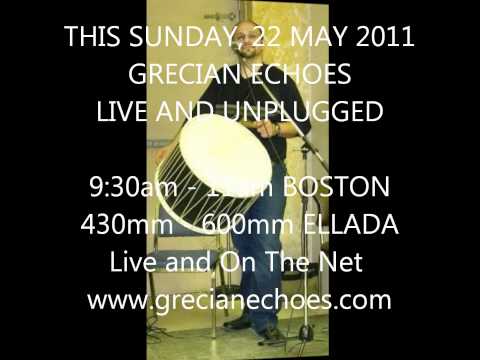 GRECIAN ECHOES -