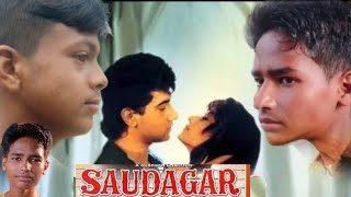 Sodager Movie Since S Movie Ajay Kumar 2