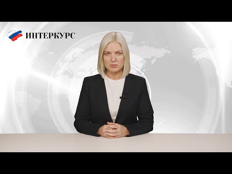 Профессиональная переподготовка на