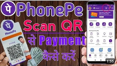 phonepe से QR code scan करके payment कैसे करें|phonepe scan QR payment|QR code se payment kaise kare
