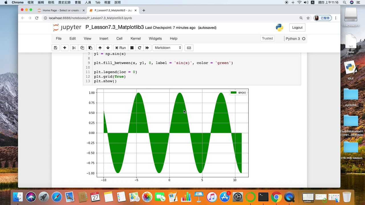 Python - 資料科學應用 Matplotlib 1.1 - YouTube